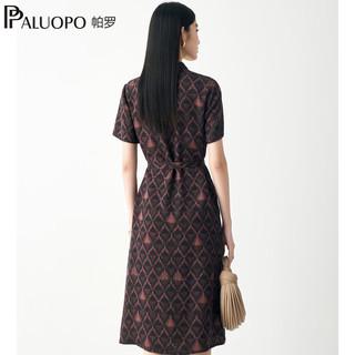 帕罗（PALUOPO）23姆米非遗香云纱】女装真丝连衣裙衬衫领休闲通勤格子印花裙子 暗紫夹花