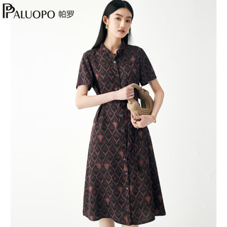 帕罗（PALUOPO）23姆米非遗香云纱】女装真丝连衣裙衬衫领休闲通勤格子印花裙子 暗紫夹花