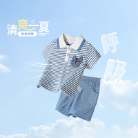 男童套装夏季短袖POLO衣服小男孩帅气童装2025男宝宝夏装