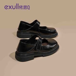 EXULL依思Q魔术贴女鞋玛丽珍鞋2025春季百搭厚底英伦风一脚蹬黑色小皮鞋 黑色 37