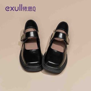 EXULL依思Q魔术贴女鞋玛丽珍鞋2025春季百搭厚底英伦风一脚蹬黑色小皮鞋 黑色 37