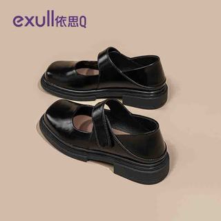 EXULL依思Q魔术贴女鞋玛丽珍鞋2025春季百搭厚底英伦风一脚蹬黑色小皮鞋 黑色 37