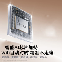 WiFi对时创意挂钟客厅挂墙2025简约时钟数字电子挂历轻奢钟表 14英寸