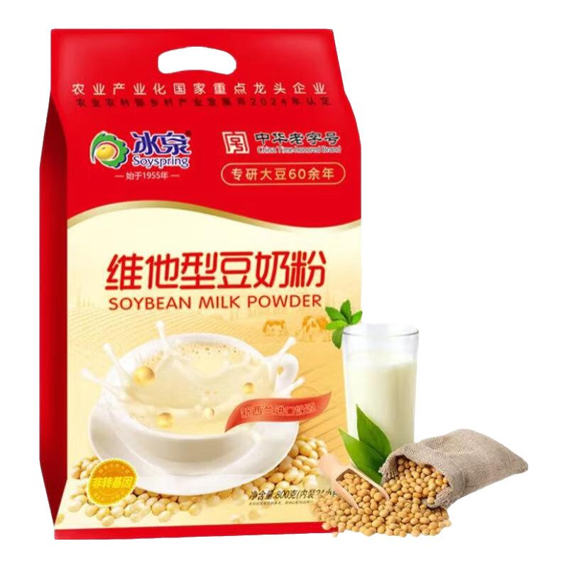 冰泉豆奶维他型豆奶粉经典风味早餐豆奶非转基因独立小包早餐健康 维他型豆奶 *2袋 --到手24小包