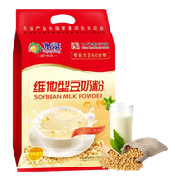 冰泉豆奶维他型豆奶粉经典风味早餐豆奶非转基因独立小包早餐健康 维他型豆奶 *2袋 --到手24小包
