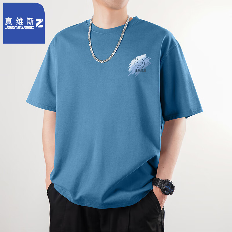 牛仔蓝（开心笑X）