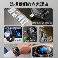  古風 独立视频通话 智能电话手表+180度可旋转摄像头