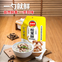 凤球唛 松茸鲜调味料0添加煲汤炒菜提鲜香代替鸡精和盐味精调味品家用袋 松茸鲜135g*3袋