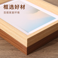 爱墨绘木质A3大相框挂墙创意画框装裱拼图框海报框营业执照框胡桃色 A3至简相框胡桃色【横竖两用】
