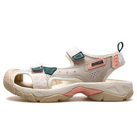 悍途（Humtto）户外春夏透气网面户外排水鞋防滑耐磨款溯溪鞋 米色-女 40