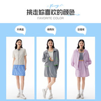 艾莱依(ERAL)防晒裙2025夏新款半身裙户外抽绳女款防晒运动伞裙透气短裙UPF50+ 160