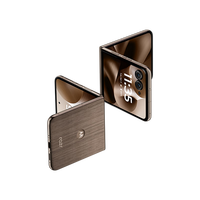 摩托罗拉 moto razr 60 Ultra 5G手机 16GB+256GB 流金椴木 骁龙8至尊版