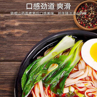 全瑞兴铁棍山药荞麦面800g*2低脂肪山药荞麦面 方便速食