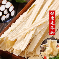 全瑞兴铁棍山药刀削面520g*1 低脂肪山药刀削面 方便速食