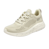 SKECHERS/斯凯奇 透气 女士运动鞋