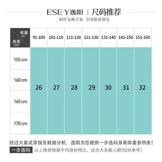 高腰百搭阔腿裤女2025春高级感阔腿裤显瘦垂感长裤子