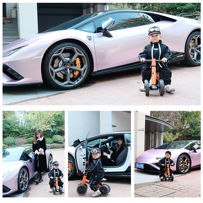 兰博基尼 LAMBORGHINI儿童平衡车1-3岁男女孩玩具学步车宝宝周岁遛娃滑步车