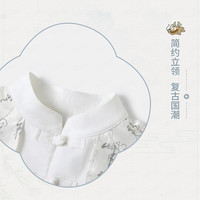 MQDMINI童装儿童汉服男童短袖套装夏毛笔书法印花宝宝衣服 书法大师本白 110