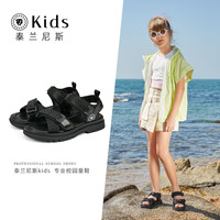  TARANISKIDS 软底 儿童凉鞋