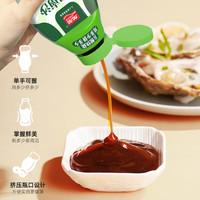 加加（JIAJIA）蚝油 南沙蚝油挤挤装 耗油烧烤火锅蘸料勾芡拌面腌肉炒菜调味品 南沙蚝油500g