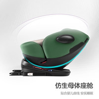 飞利浦新安怡艾博儿童座椅汽车用0-12岁宝宝新生婴儿 【全组别0-12岁】丛林绿