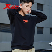XTEP特步卫衣春夏男装套头衫秋季修身休闲运动服饰男士印花潮流时尚百 黑红(0096) XL