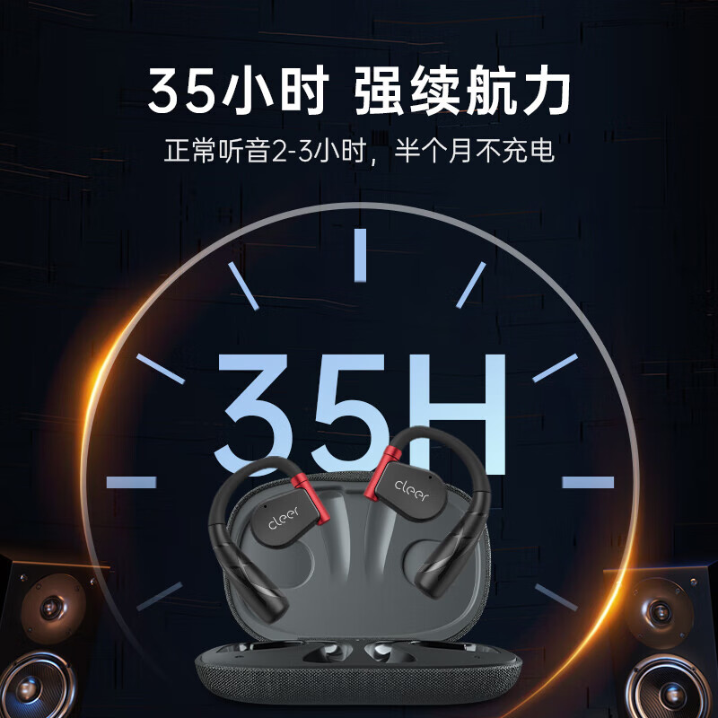 氧气蓝