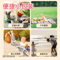 白象婴儿面宝宝面条三文鱼胡萝卜营养面条160g儿童面条辅食龙须面