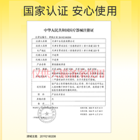 001超薄|杰士邦第一避孕套润滑套男女用tt