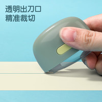 得力（deli）快递刀开箱刀拆快递拆快递的小刀快递开箱刀拆快递开快递小刀拆箱刀拆快递刀美工刀 【童锁款】陶瓷美工刀-绿色