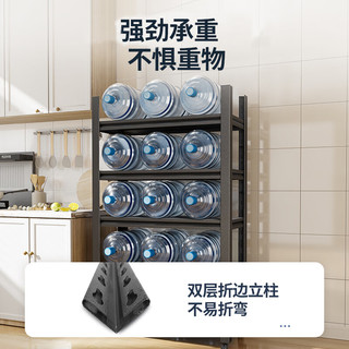 江纬厨房置物架货架落地桌面卫生间多功能微波炉调料洗衣机收纳柜子 百搭磨砂黑-五层高160cm 长100宽40cm