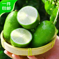 京鲜生 海南香水柠檬净重2斤装 单果90g+