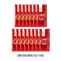 唐玖珑 红糖爆浆糍粑 300g 独立小包红糖浆25g*15袋