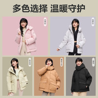 波司登（BOSIDENG）秋冬季短款羽绒服女款90绒三防宽松显瘦连帽保暖外套 【店长推荐】  体重约110以内