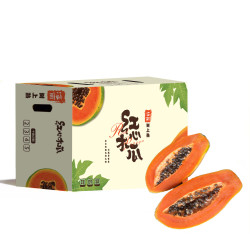 京鲜生 海南树上熟红心木瓜4.5-5斤礼盒装  单果500g起 源头直发  树熟红心木瓜4.5-5斤礼盒