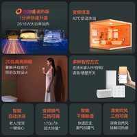 欧普照明风暖浴霸灯取暖浴室排气一体吊顶卫生间暖风 【基础Ⅰ】纯铜电机 低热衰PTC