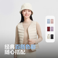 波司登(BOSIDENG)轻薄羽绒服女短款90绒轻便零压V领露营登山徒步防风保暖马甲背心 6211 165/88A