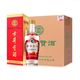  百亿补贴：古井贡酒 第六代 浓香型 55度 500ml*6瓶　