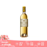 Chateau d'Yquem 伊甘酒庄 滴金酒庄（Chateau d'Yquem）2011甜白葡萄酒750ml