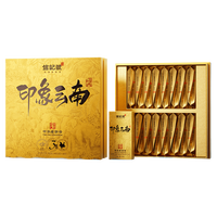 八马茶业 bamatea八马信记号普洱茶 印象云南生普 2021年茶叶送礼