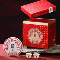 八马茶业信记号 云南景迈山普洱生茶 2022年茶叶礼盒装 357g*5  2022景迈生普5饼1785g