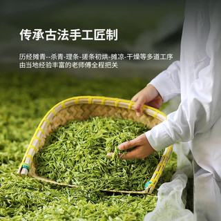卢正浩安吉白茶明前 2025新茶绿茶茶叶安吉核心产区特级 100g*1罐