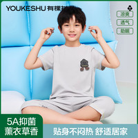 有棵树男童棉质睡衣男春季家居服套装可外穿儿童宝宝短袖短裤