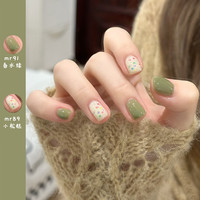 缦莱 MAYREAY 2025新款指甲油女免烤快干持久春夏绿色果冻裸粉色护甲显白不可剥