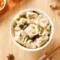 三全荠菜猪肉鸡汤小云吞内含鸡汤包蔬菜包速冻学生早餐