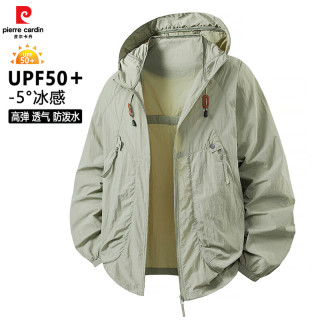 皮尔·卡丹 皮尔卡丹 男士轻薄速干防晒衣 AF-2390