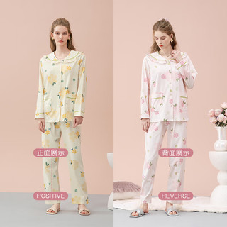 玛伦萨睡衣纯棉女士秋季新款可外穿长袖家居服套装 米杏 XXL
