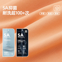 DUDUJIA嘟嘟家【5A】女童短袖T恤夏季男童半袖夏装洋气宝宝衣服儿童童装潮 90 cm