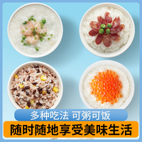 仨稻粒五常大米2024新米东北寒地黑土种植现磨现发 执行标准GB/T19266 十月守望高端双层真空包装十斤装