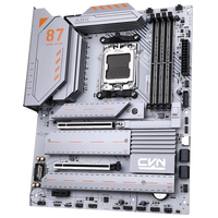 七彩虹X870/B850/B650系列  支持AMD 锐龙 CPU 9950X3D/9800X3D/7800X3D/9700X/9600X/7500F 电脑主机板 CVN X870 ARK FROZE